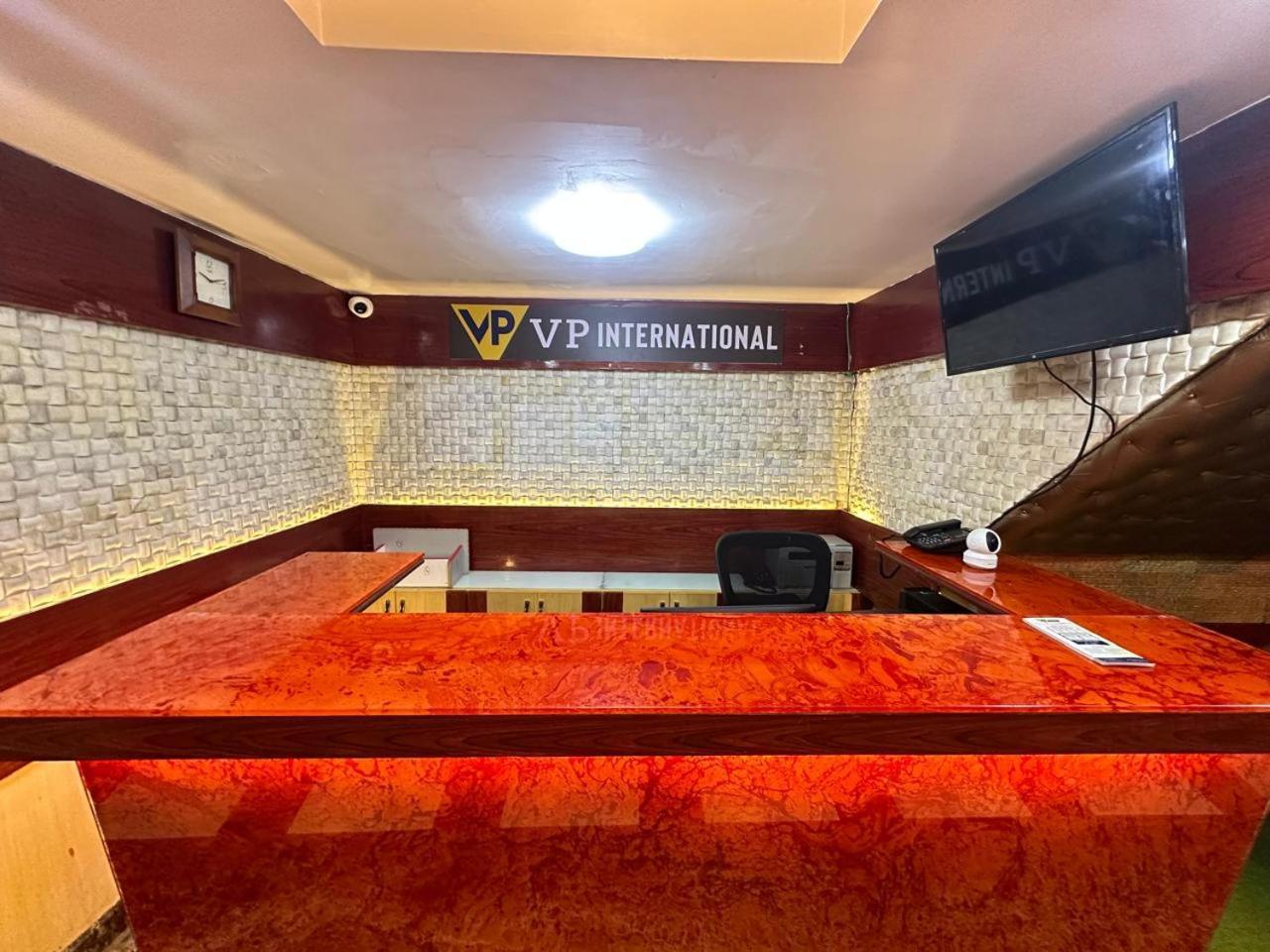 Hotel Vp International Bengaluru Zewnętrze zdjęcie